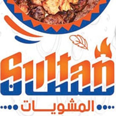 Sultan Al Mashwyat logo