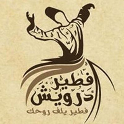 Feteer Darwish logo