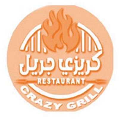 Crazy Grill logo