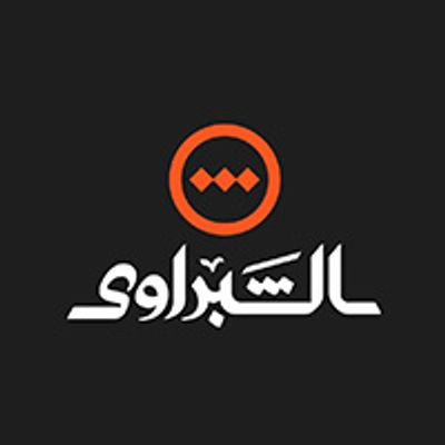 شعار الشبراوي