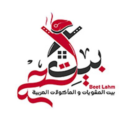 Beet Lahm logo
