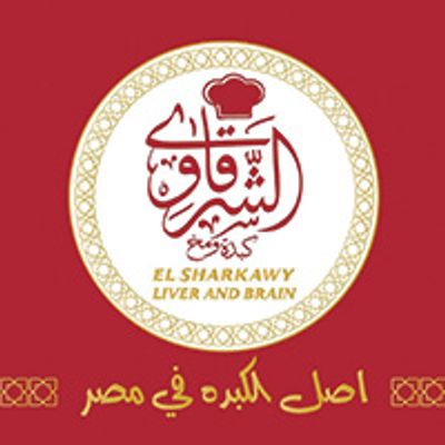El Sharkawy liver and brain logo