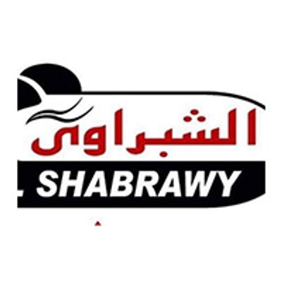 El Shabrawy Restaurant For Foul And Falafel logo
