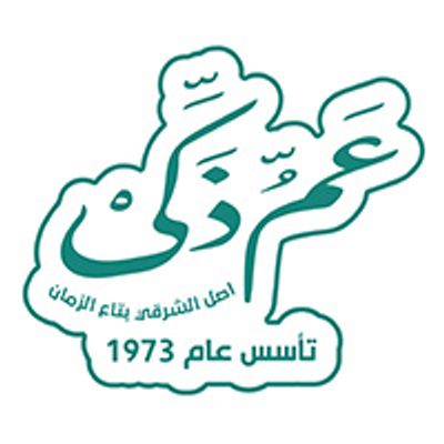 Am Zaki logo