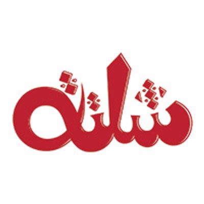 Shalta logo