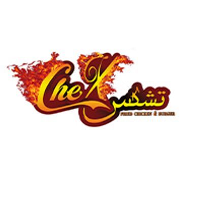 شعار Chex