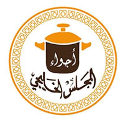 Ajwaa El Majlis El Khaleeji logo
