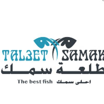 Taleet Samak logo
