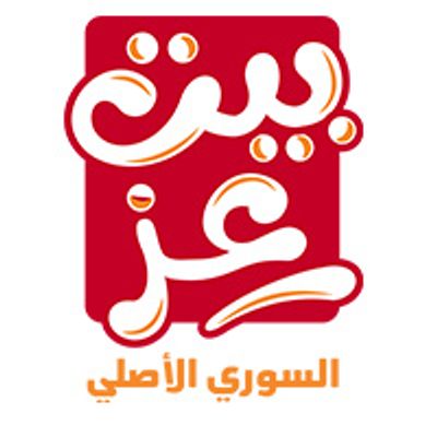 Beit Ezz logo