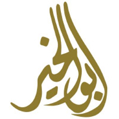 شعار ابو الخير - الأهرام