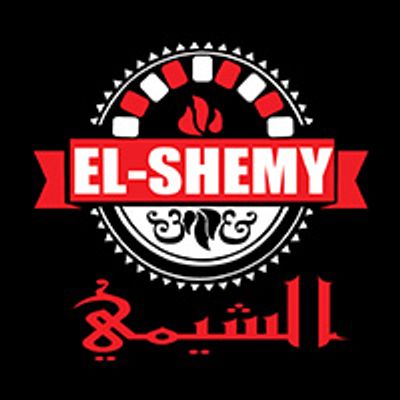 El-Shemy Grills logo