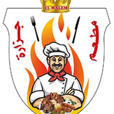Al Mallem Restaurant logo