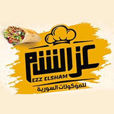EZZ ELSHAM logo