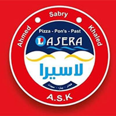 شعار لاسيرا