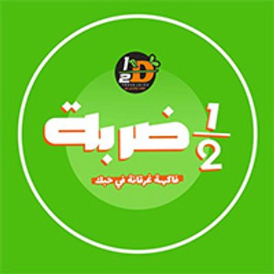 Nos Darba logo