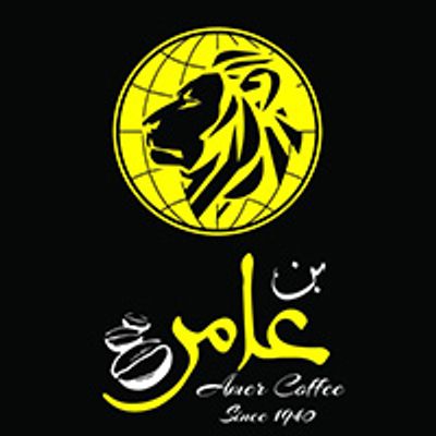 Amer Coffee logo