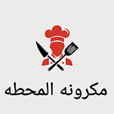 شعار Macrona ElMahata