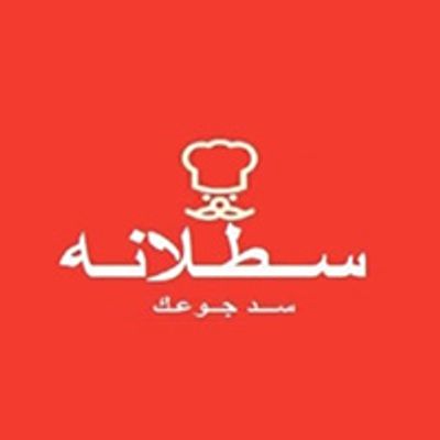Satalana logo