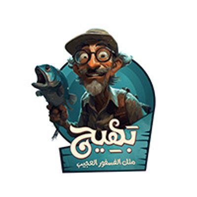 Bahij logo