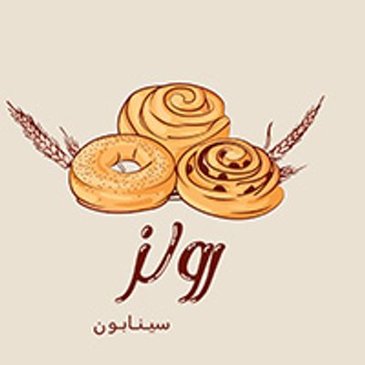 Cinnabon rolls logo