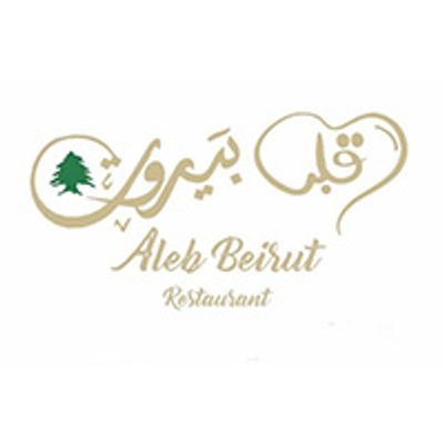 Aleb Beirut Restaurant logo