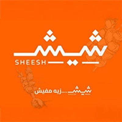Sheesh logo