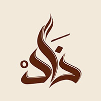 Fetiret Zad logo