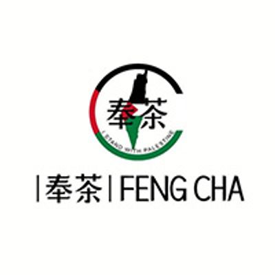 Feng Cha logo