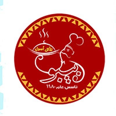 Bebo logo