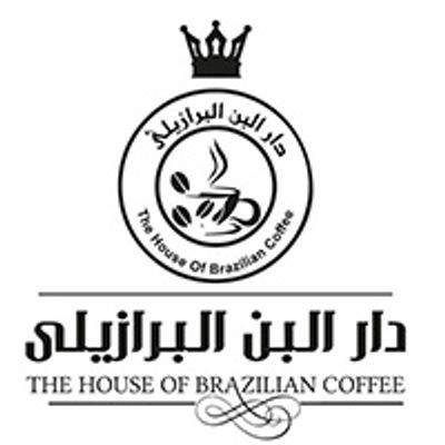The House Of Brazilian Coffee logo
