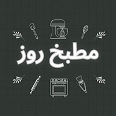 Rose Kitchen logo