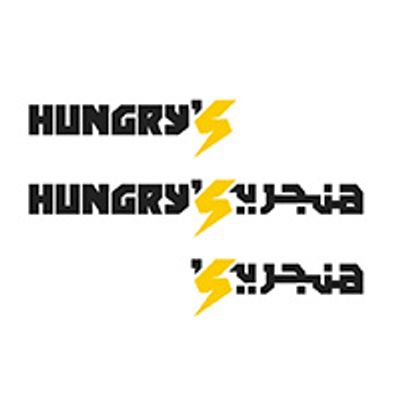 Hungry`s logo