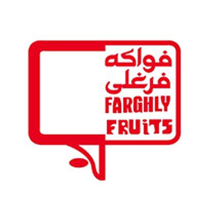 Farghly Fruits logo