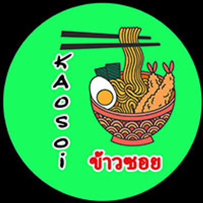 Kao Soi logo