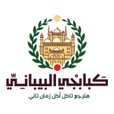 Kababgy El Bibany logo