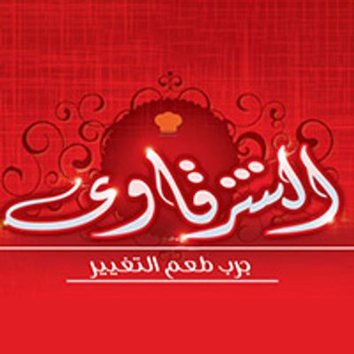 El Sharkawy logo