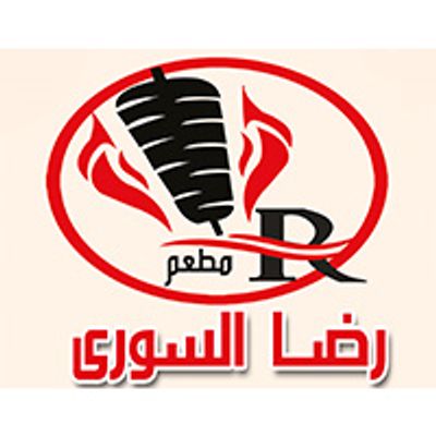 Reda Al-Suri Restaurant logo