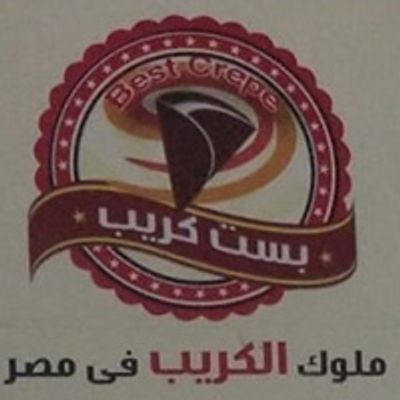 Best Crepe logo