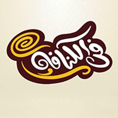 Fel Konafa logo
