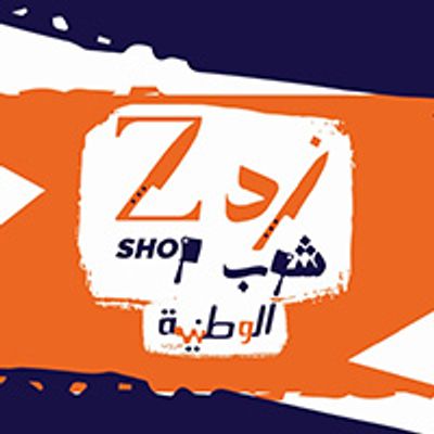 Zshop logo