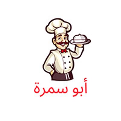 Abu Samra logo