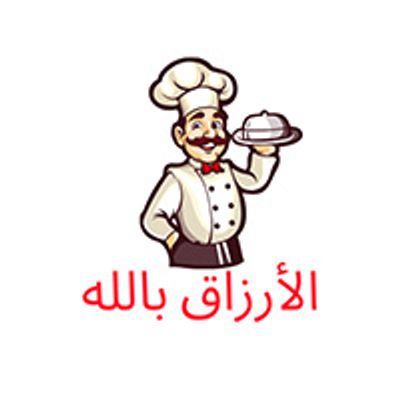 شعار Al Arzak Belah