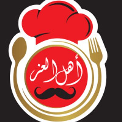 شعار Ahl El Ezz