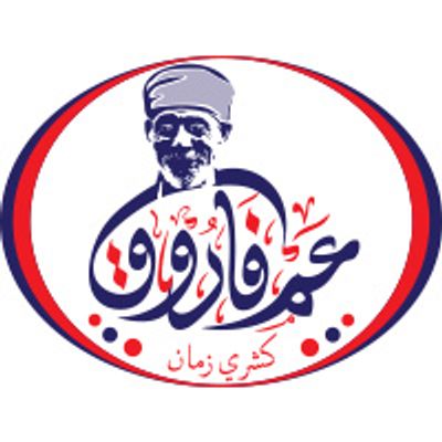 Koshry Am Farouq logo
