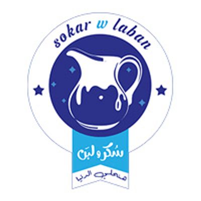 Sokar W Laban logo