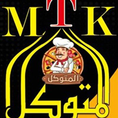 Al Mutawakil logo