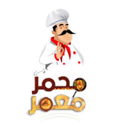 El Matbakh El Markazy Mhamar W Maamar logo
