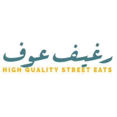 Regheef Ouf logo