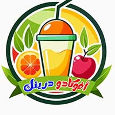 Avocado Drink logo