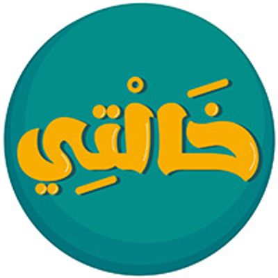 Khalty Restaurant logo